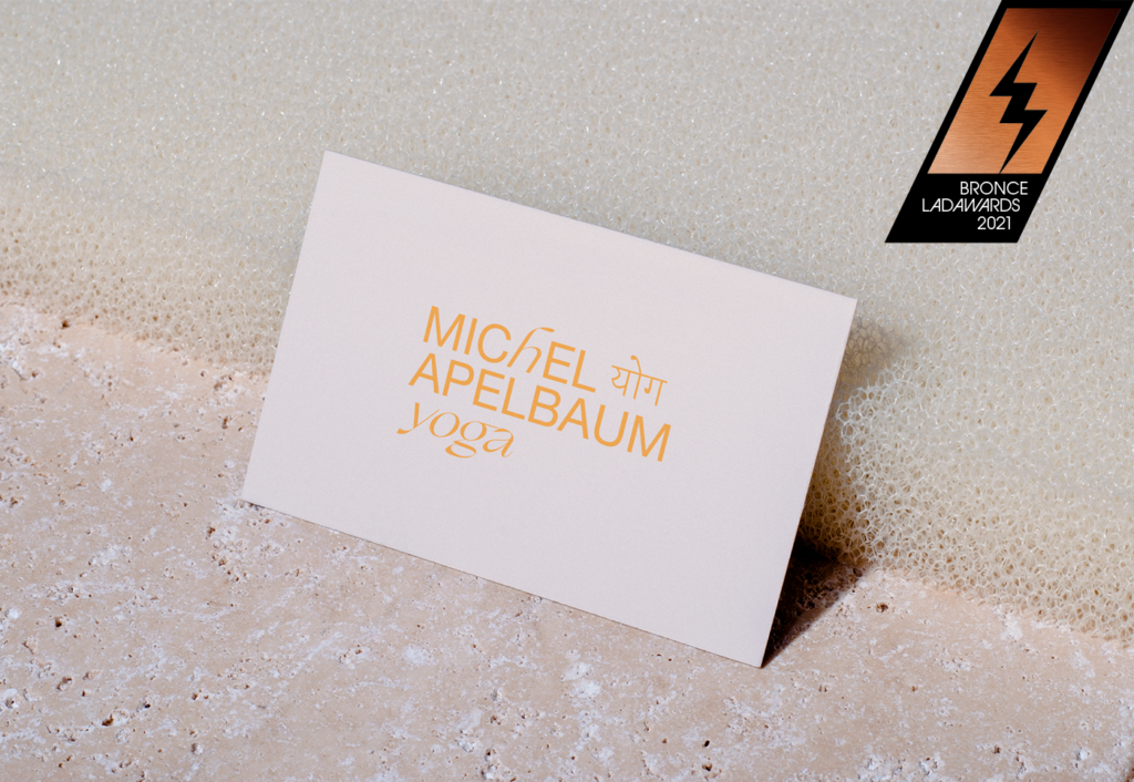 Imagem sobre o projeto 'Michel Yoga'