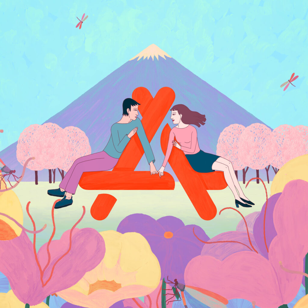 Imagem sobre o projeto 'App Store Japan'